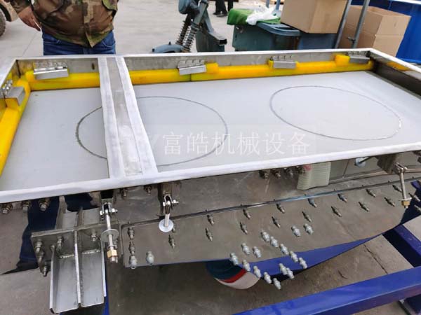 超聲波振動篩結構-(組裝)